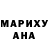 Метадон VHQ RubyCats