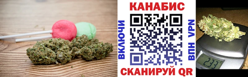 omg онион  Березники  Еда ТГК конопля  купить закладку 