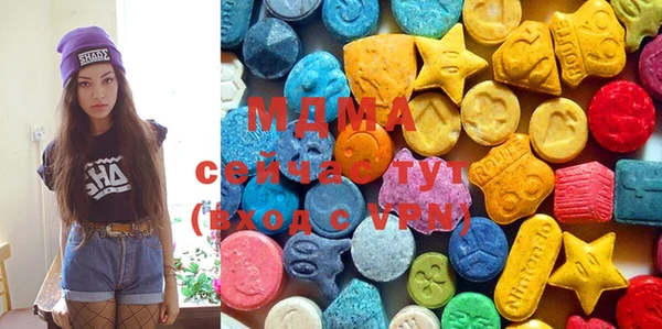 мефедрон мука Богородск