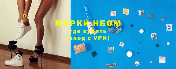 каннабис Богородицк