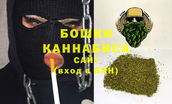 мефедрон мука Богородск
