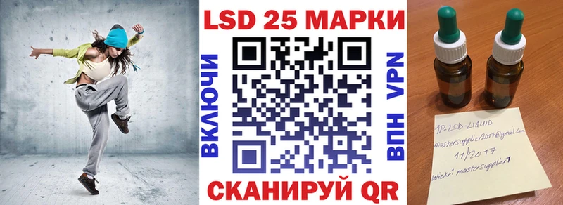 Наркотические марки 1,8мг  Березники 